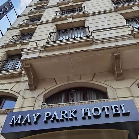 May Park Hotel 이즈미르 외부 사진